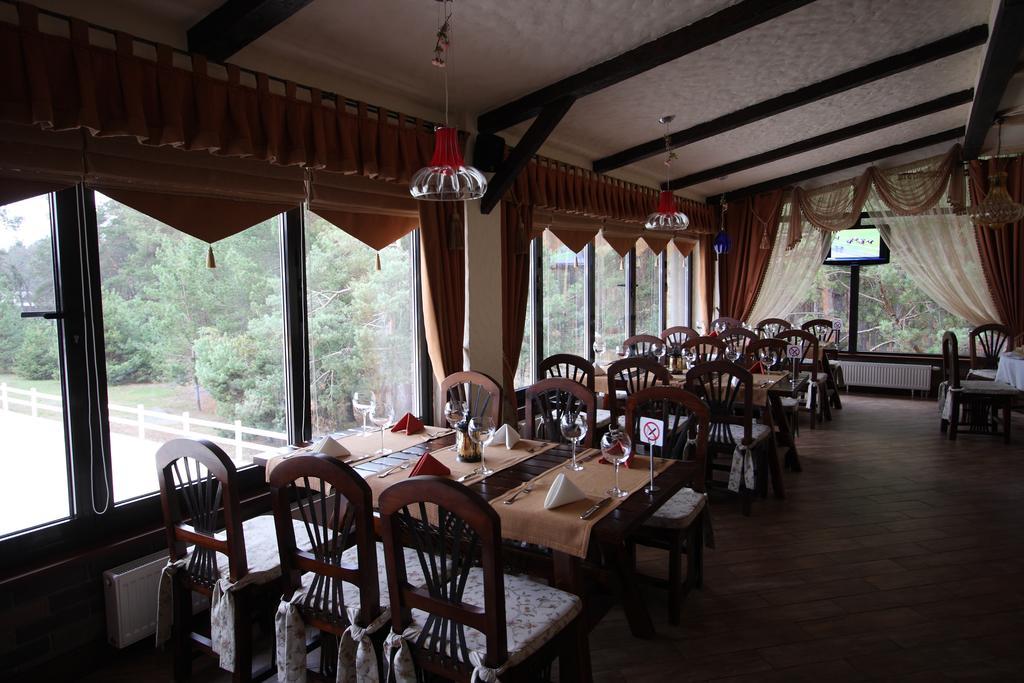 Park-Hotel Butenko Stable Protsev Ngoại thất bức ảnh